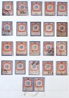 Ausztria okmánybélyeg speciál gyűjtemény a kezdetektől az 1920-as évekig, kb 2.200-2.500 db benne ma...