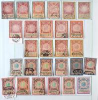 Ausztria okmánybélyeg speciál gyűjtemény a kezdetektől az 1920-as évekig, kb 2.200-2.500 db benne ma...