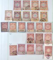 Ausztria okmánybélyeg speciál gyűjtemény a kezdetektől az 1920-as évekig, kb 2.200-2.500 db benne ma...