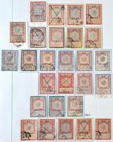 Ausztria okmánybélyeg speciál gyűjtemény a kezdetektől az 1920-as évekig, kb 2.200-2.500 db benne ma...
