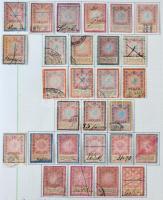 Ausztria okmánybélyeg speciál gyűjtemény a kezdetektől az 1920-as évekig, kb 2.200-2.500 db benne ma...