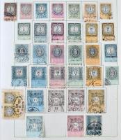 Ausztria okmánybélyeg speciál gyűjtemény a kezdetektől az 1920-as évekig, kb 2.200-2.500 db benne ma...