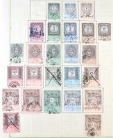 Ausztria okmánybélyeg speciál gyűjtemény a kezdetektől az 1920-as évekig, kb 2.200-2.500 db benne ma...