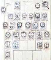 Ausztria okmánybélyeg speciál gyűjtemény a kezdetektől az 1920-as évekig, kb 2.200-2.500 db benne ma...