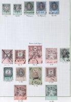 Ausztria okmánybélyeg speciál gyűjtemény a kezdetektől az 1920-as évekig, kb 2.200-2.500 db benne ma...