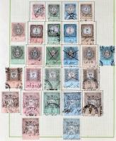 Ausztria okmánybélyeg speciál gyűjtemény a kezdetektől az 1920-as évekig, kb 2.200-2.500 db benne ma...