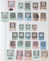 Ausztria okmánybélyeg speciál gyűjtemény a kezdetektől az 1920-as évekig, kb 2.200-2.500 db benne ma...