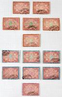 Ausztria okmánybélyeg speciál gyűjtemény a kezdetektől az 1920-as évekig, kb 2.200-2.500 db benne ma...