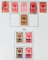 Ausztria okmánybélyeg speciál gyűjtemény a kezdetektől az 1920-as évekig, kb 2.200-2.500 db benne ma...