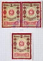 Ausztria okmánybélyeg speciál gyűjtemény a kezdetektől az 1920-as évekig, kb 2.200-2.500 db benne ma...