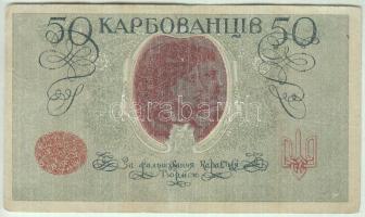 Ukrajna 1918. 50K T:III Ukraine 1918. 50 Karbovantsiv C:F Krause 6b