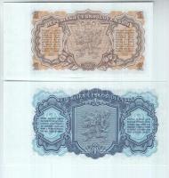 Csehszlovákia 1953. 1K + 3K T:I
Czechoslovakia 1953. 1 Korun + 3 Korun C:UNC
Krause 78,79