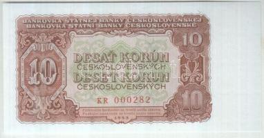 Csehszlovákia 1953. 10K T:I
Czechoslovakia 1953. 10 Korun C:UNC
Krause 83
