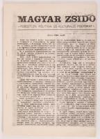 1988 Magyar Zsidó független politikai és kulturális folyóirat első &#8211; állam által elkobzott &#8211; számának reprint kiadása,65 p