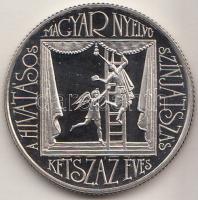 1990. 100Ft "200 éves a hivatásos magyar nyelvű színjátszás" T:PP