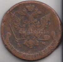 Cári Oroszország 1771E-M 5k Cu "II.Katalin" T:3,3- Russia/Empire 1771E-M 5 Kopeks Cu "Catherine II" C:F,VG