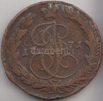 Cári Oroszország 1771E-M 5k Cu "II.Katalin" T:3,3-
Russia/Empire 1771E-M 5 Kopeks Cu "...