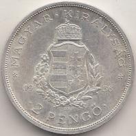 1936. 2P Ag "Liszt" T:2
Adamo P7.3