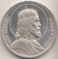 1938. 5P Ag "Szent István" T:2
Adamo P8.1