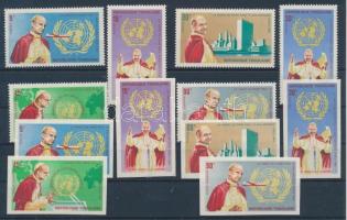 1966 VI. Pál pápa az ENSZ-ben fogazott és vágott sor Mi 494-499 A-B