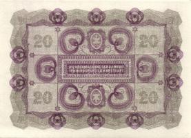 Ausztria 1922. 20K (6x) sorszámkövető T:I,I-
Austria 1922. 20 Kronen (6x) sequential serials C:UNC,A...