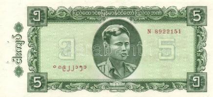 Burma 1965. 5K sorszámkövető T:I (tűlyukak) Burma 1965. 5 Kyats sequential serials C:UNC (needle holes) Krause 53