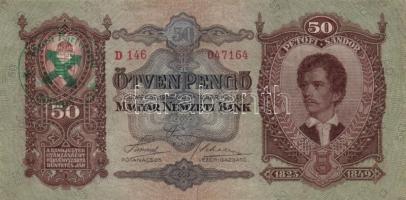 1930-41. 10P + 20P + 50P + 100P hamis "Városi Pártvezető Sopron" T:III