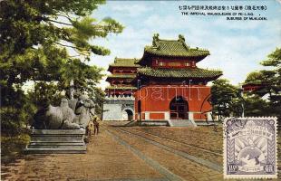 Mukuden Mausoleum von Pei Ling