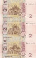 Ukrajna 2004. 2H 3-as ívben T:I
Ukraine 2004. 2 Hryven in sheet of three C:Unc
Krause 117