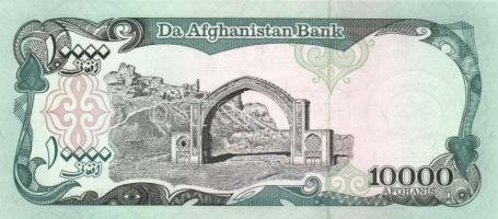 Afganisztán/Brazília/Burundi/Indonézia 10db modern bankjegy, főleg sorszámkövetők is! T:I
Afghanista...