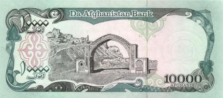 Afganisztán/Brazília/Burundi/Indonézia 10db modern bankjegy, főleg sorszámkövetők is! T:I
Afghanista...