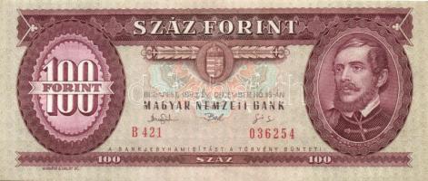 1993. 100Ft nyomdai festékfoltokkal (4x) T:I,I-
Adamo F38