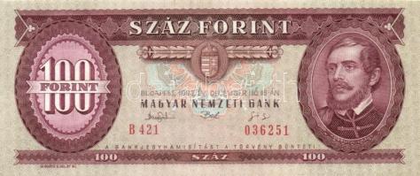 1993. 100Ft nyomdai festékfoltokkal (4x) T:I,I-
Adamo F38