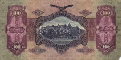 1930-43. 10P ,20P, 50P, 100P mindegyik hamis nyilaskereszt felülbélyegzéssel T:III,III-