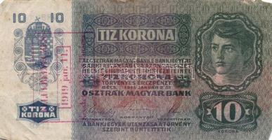 1917. 2K + 1915. 10K + 1913. 20K + 1912. 100K mindegyik "FELÜLBÉLYEGZÉS 1919. jan. 11. Kecskemé...