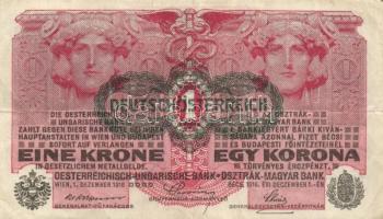 1913-1917. 1K-50K (7x) szerb felülbélyegzéssel T:vegyes