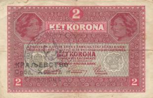 1913-1917. 1K-50K (7x) szerb felülbélyegzéssel T:vegyes