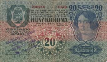 1913-1917. 1K-50K (7x) szerb felülbélyegzéssel T:vegyes