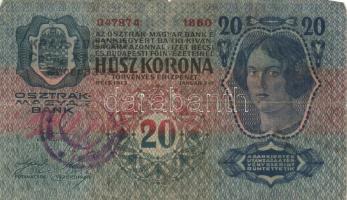 1913-1917. 1K-50K (7x) szerb felülbélyegzéssel T:vegyes