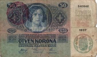 1913-1917. 1K-50K (7x) szerb felülbélyegzéssel T:vegyes