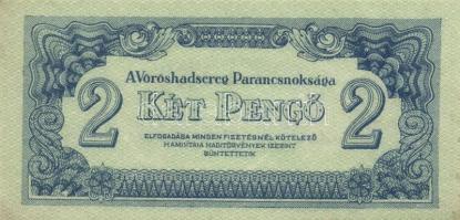 1944. 2P + 5P "A Vöröshadsereg Parancsnoksága" T:I,I-