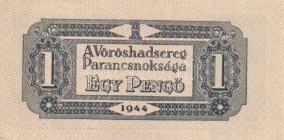 1944. 1P (2x) "A Vörös Hadsereg Parancsnoksága" számozás nélkül, egyiknél kisebb hátoldali...