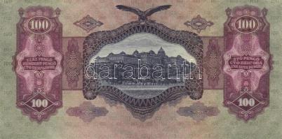 1930. 100P (2x), egyik "*E" + 1945. 100P (2x), egyiknél "BÜNTETÉS" szóban "...