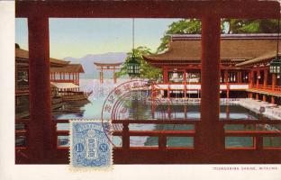 Itsukushima Shrine Miyajima