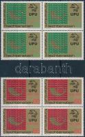 100 éves az UPU sor négyestömbökben + 3 db FDC, UPU Centenary set in blocks of 4 + 3 FDC