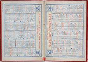 1939 Gróf Apponyi Albert Poliklinika naptára, házilag készített mesefigurákkal a borítón