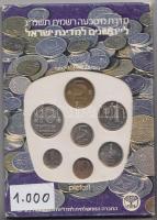 Izrael 1983. 1A-10L 7klf értékű piefort forgalmi sor papír dísztokban T:1 Israel 1983. 1 Agora - 10 Lira piefort set with 7 pieces of various values C:UNC