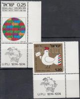 1974 100 éves az UPU ívsarki tabos sor Mi 619-620 + sor tabos négyestömbökkel 2 FDC-n + emléklap