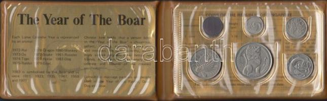 Szingapúr 1983. 1c - 1$ 6klf db, forgalmi szett műbőrtokban T:1 Singapore 1983. 1 cent - 1 Dollar 6 different, coin set in plastic case C:UNC