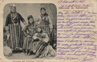 Bulgarian family in Thessaloniki, folklore (b)
